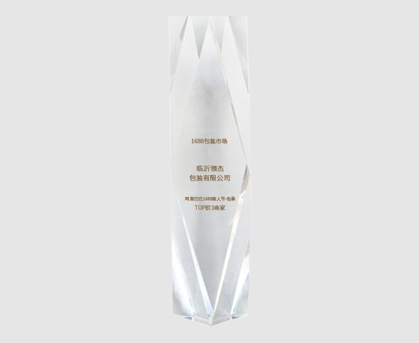 AGGAME·(中国集团)官方网站
