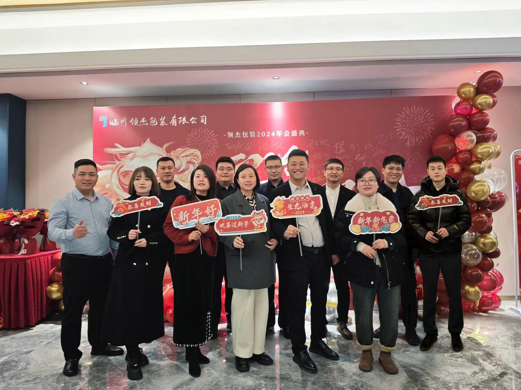 AGGAME·(中国集团)官方网站